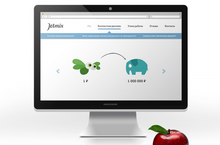Корпоративный сайт с элементами Landing Page