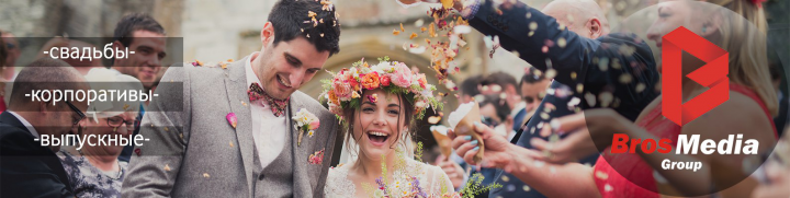 Баннер для группы организации праздников в ВК