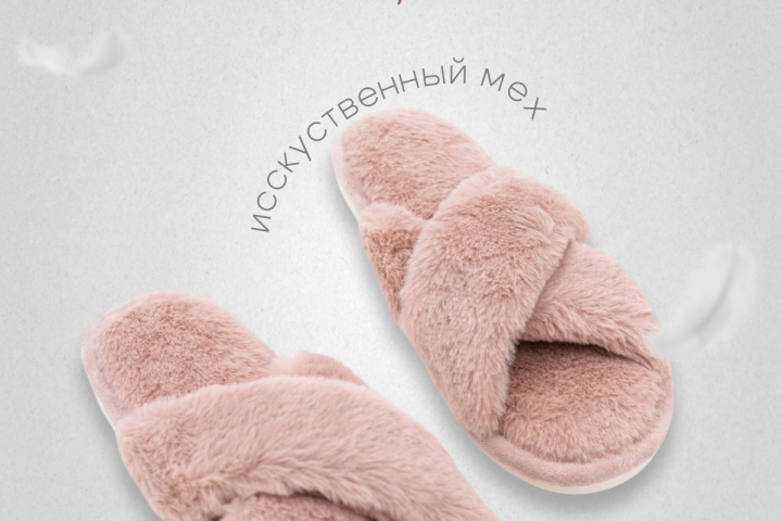 Дизайн карточки