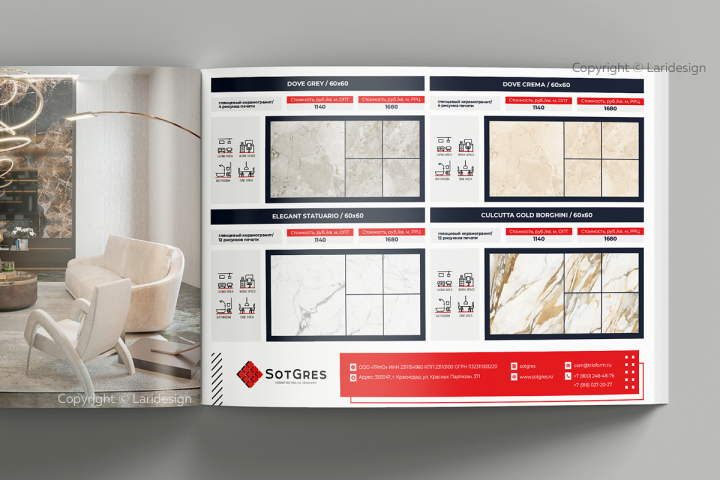 Дизайн и верстка каталога керамической плитки SOTGRES