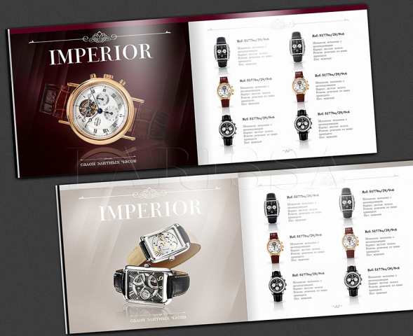 Дизайн каталога часов (конкурсная работа)