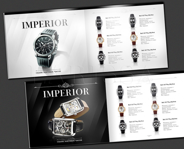Дизайн каталога часов (конкурсная работа)
