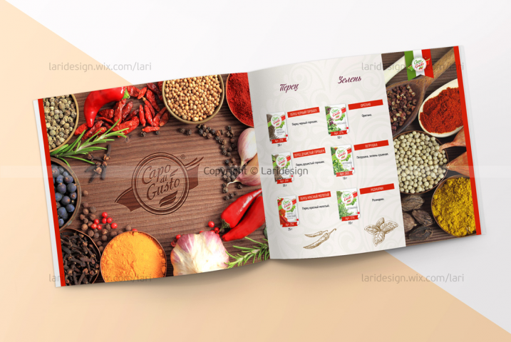 Каталог специй Мастер Дак, Spice Master и Capo di Gusto