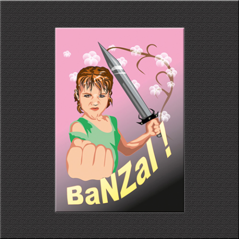 Анимашка---CorelDRAW