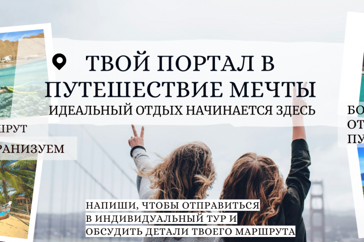 ���������� ������ ���������