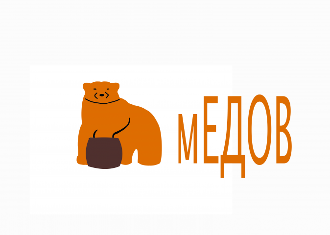 Работа 3822310