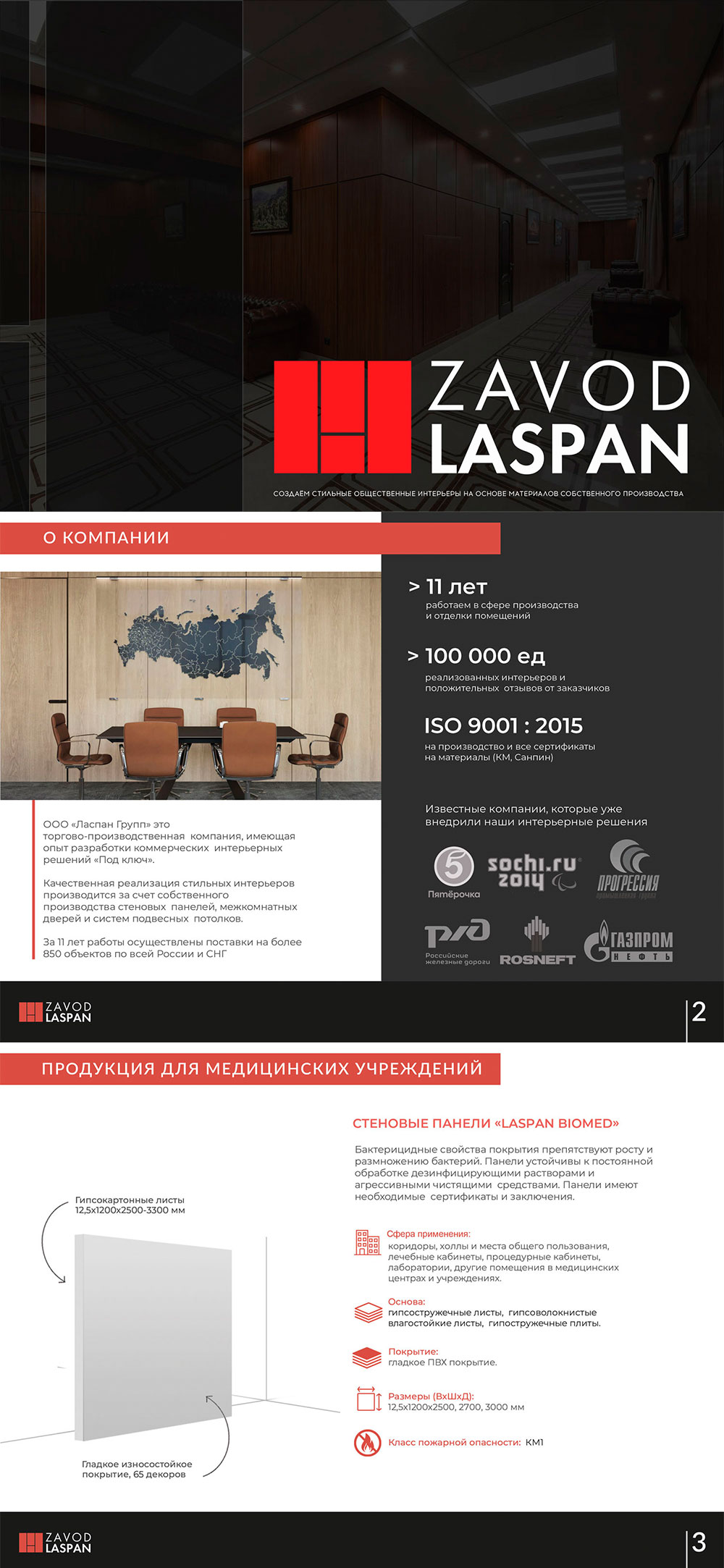 pic4454291.jpg