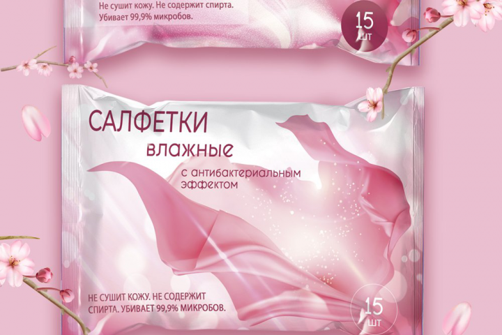Салфетки