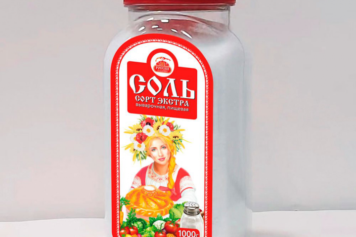 Соль Экстра