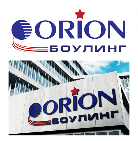 Логотип для клуба