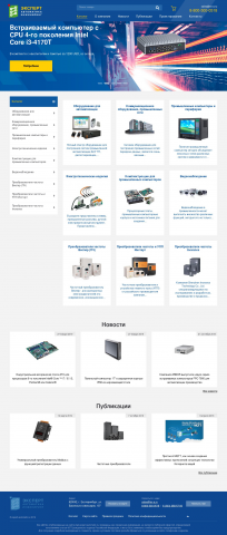 Интернет-магазин промышленной автоматизации
