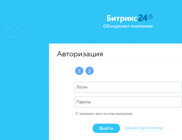 Работа с ошибками, коробочная версия