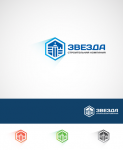 ЗВЕЗДА