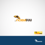 Лови такси.