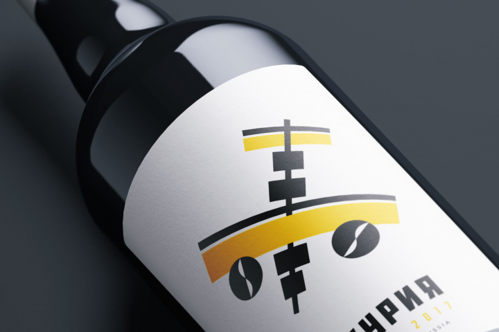 Винная этикетка 014