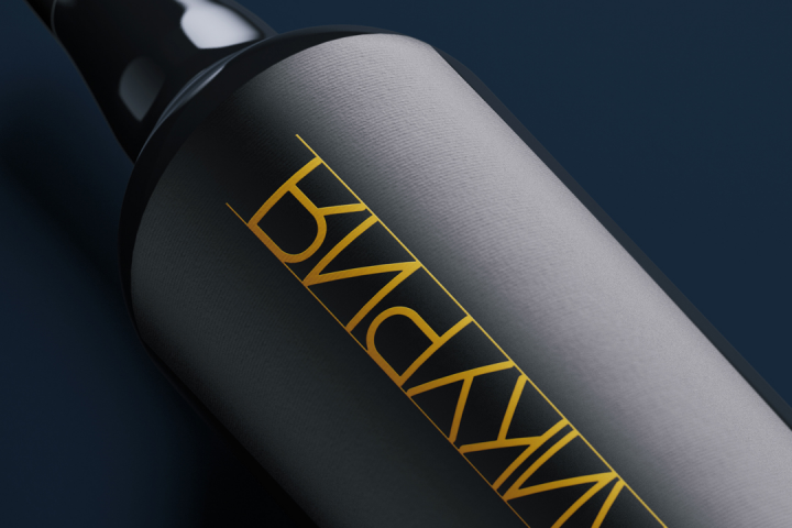 Винная этикетка 003