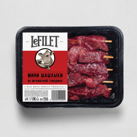 Название, логотип, этикетка