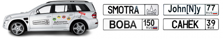 Работа 3903959