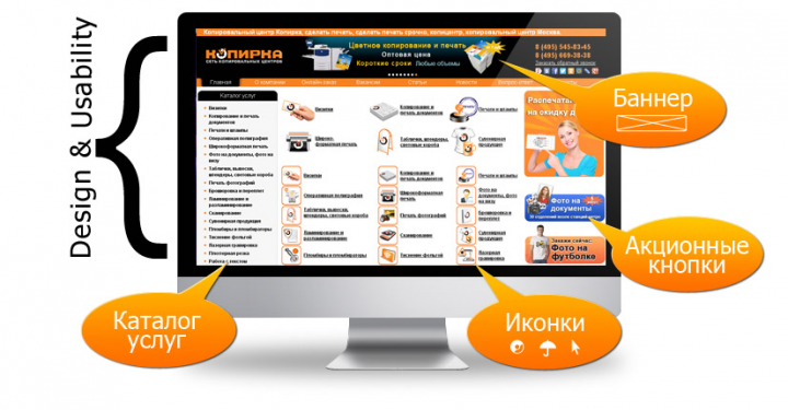 Работа 3903891