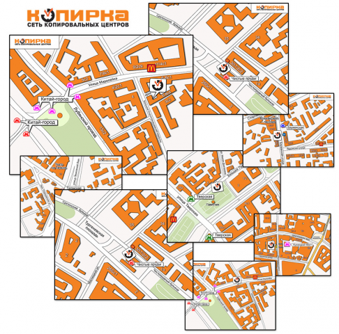 Работа 3903896