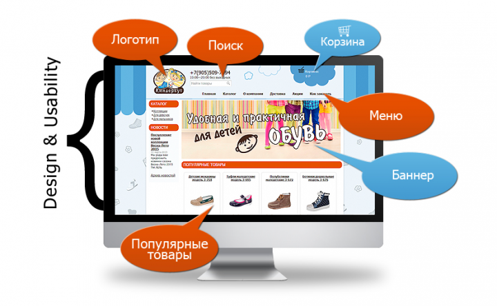 Работа 3903874