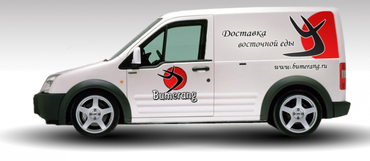 Работа 3903968
