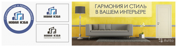 Работа 3904274
