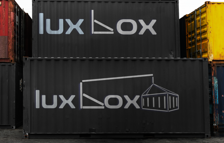 Логотип "Бизнеса в контейнере"