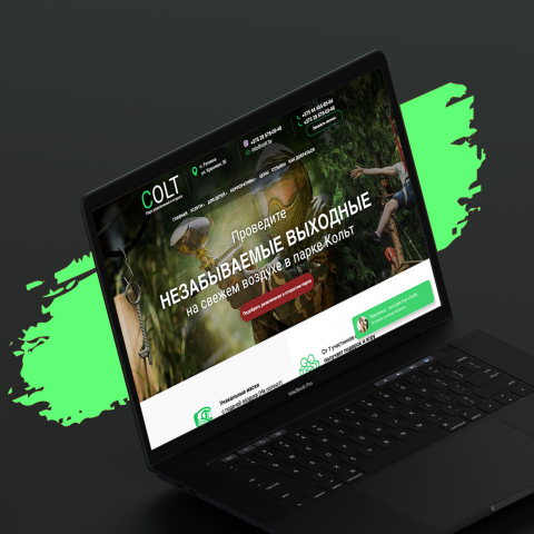 Многостраничный сайт для клуба активного отдыха Colt