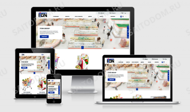 Сайт торгового оборудования