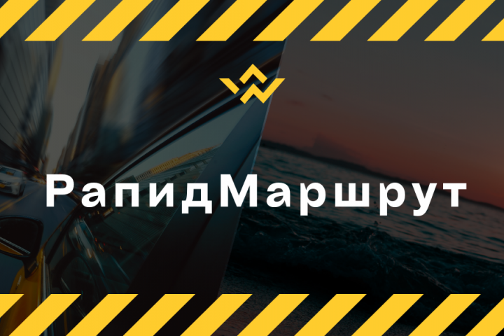 Визитная карточка