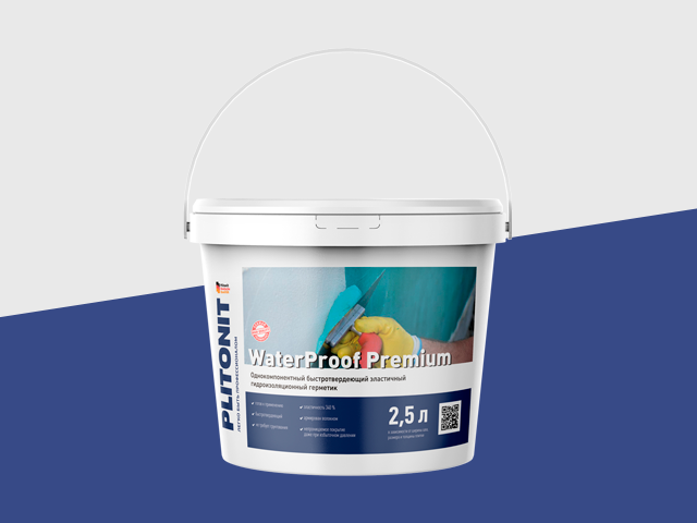 Plitonit WaterProof
