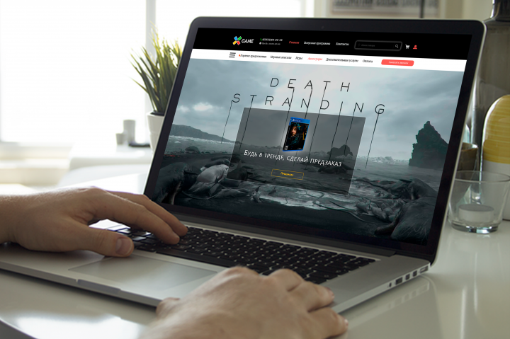 Интернет-магазин "xgame.store"