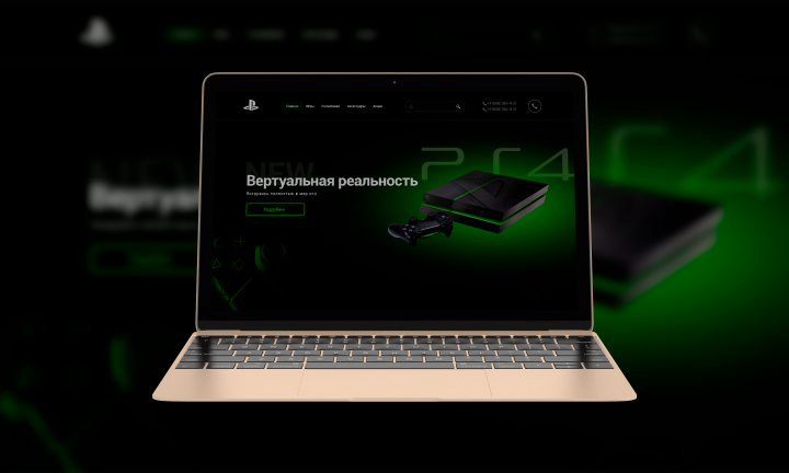 "PS4"