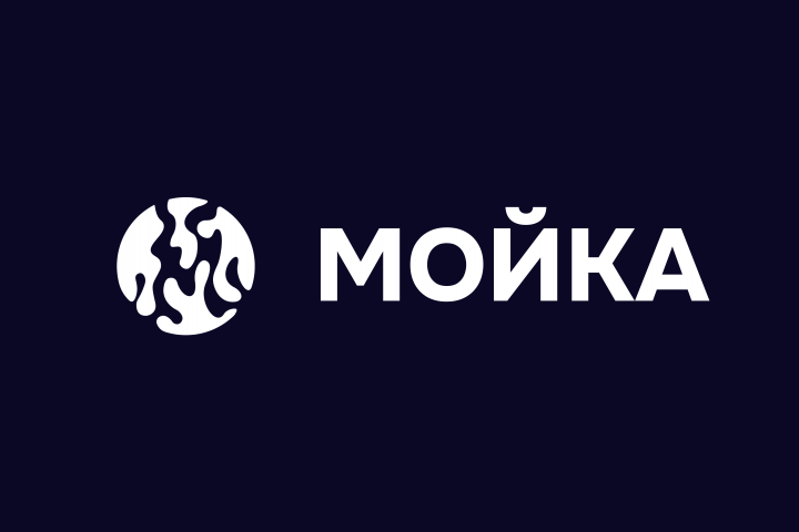 Минималистичный логотип