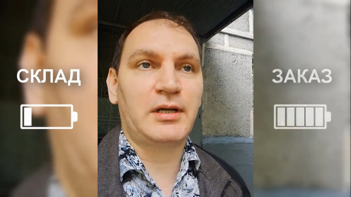 Редактирование видео с использование картинок