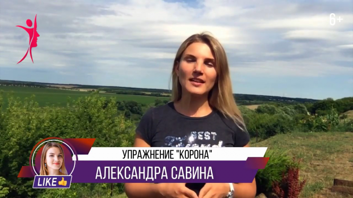 Монтаж видео сделанного на природе