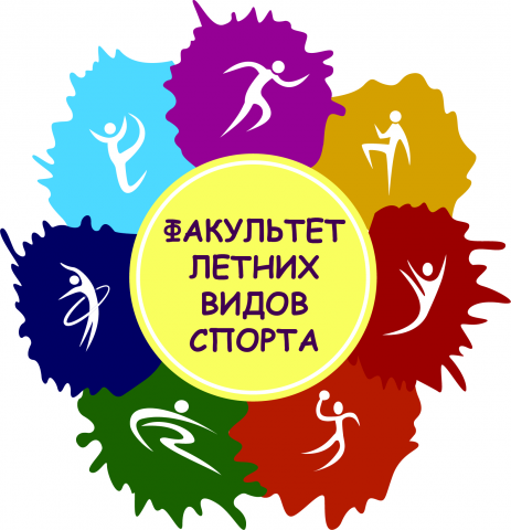 РЕДИЗАЙН