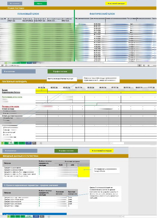 pic4559052.jpg