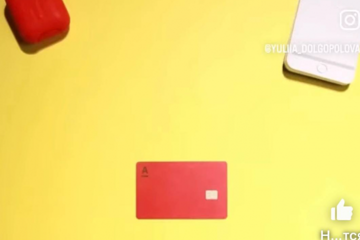 Кредитная карта