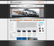 Check-point