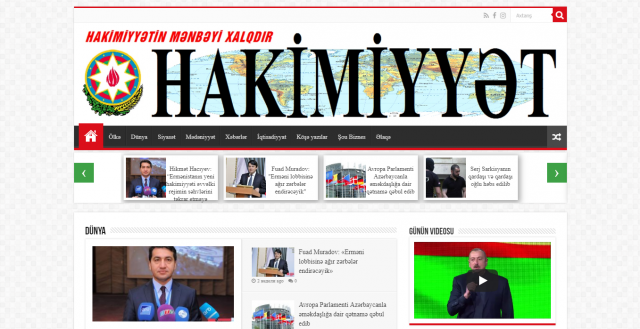 Hakimiyyet