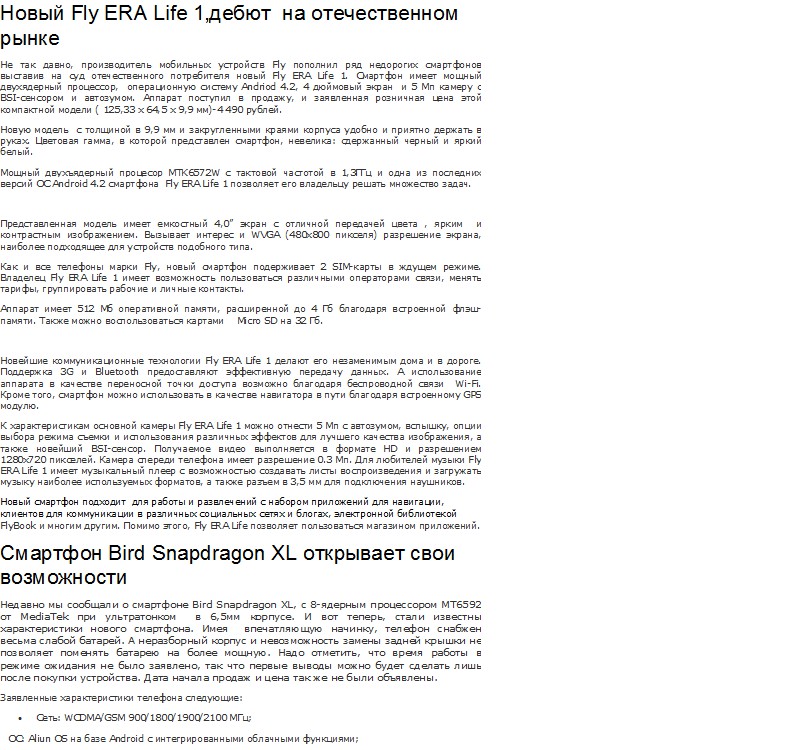 pic1702955.jpg