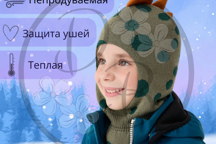 Шапка-балаклава