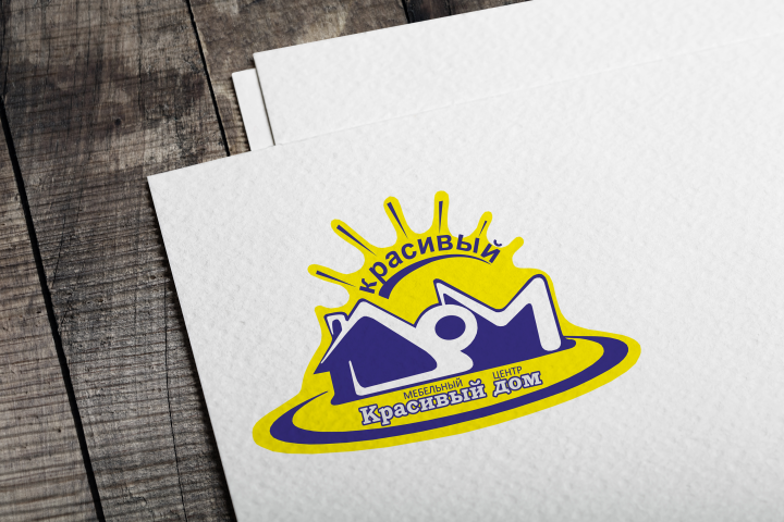Разработка логотипа для мебельного центра "Красивый Дом"