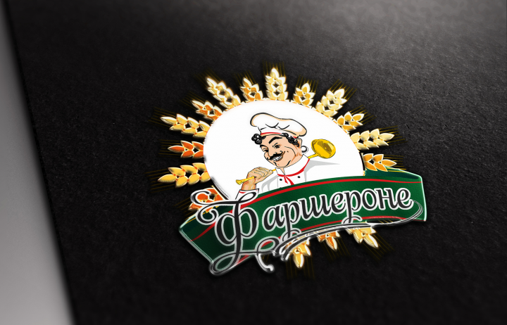 Разработка логотипа для компании "Фаршероне"