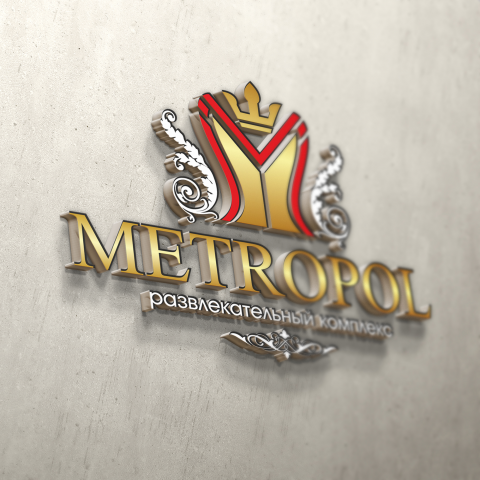 Разработка логотипа для развлекательного комплекса