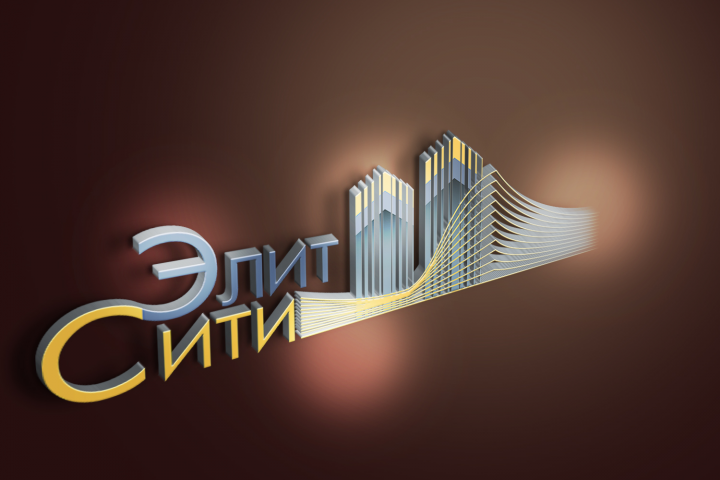 Разработка логотипа для агентства недвижимости "Элит Сити", Кz
