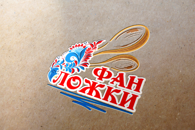 Фан-Ложки — символ болельщиков на ЧМ-2018 по футболу