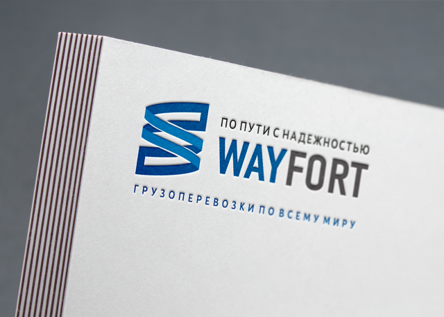 Логотип для транспортной компании "Wayfort"